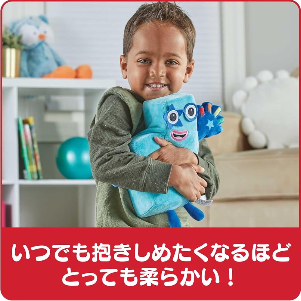 Плюшевая игрушка Numberblocks Поют вместе Дай пять 95352 Официальный продукт