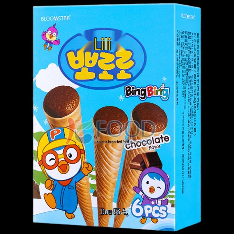 Pororo Korean Ice Cream Shaped Biscuits