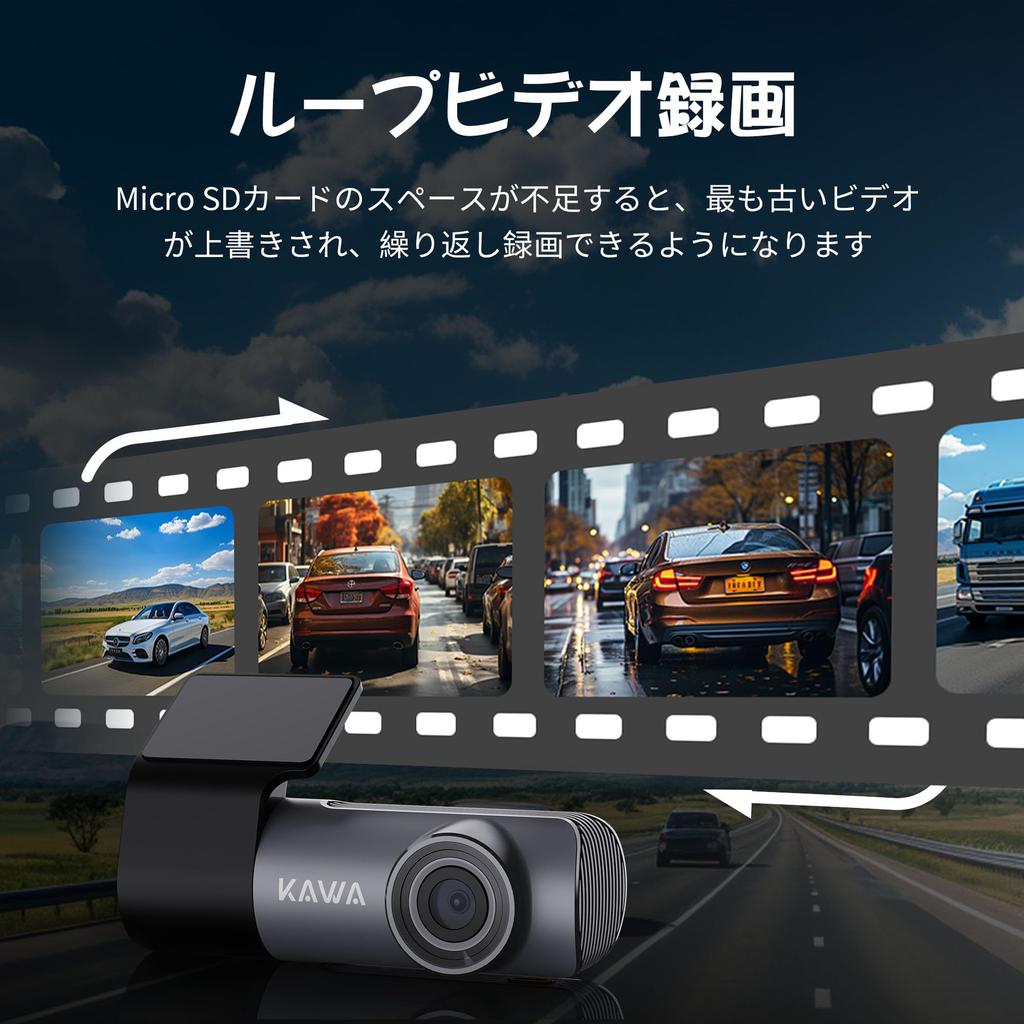KAWA Dash Cam with 2K Powerful Night Voice Flexible Smartphone Parking Motion Continuous Emergency Impact Nationwide LED Traffic Light Easy Easy