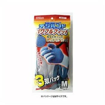 Dunlop Home Products Digihand Powerful Fit Pack Blue S Size 3-Pair