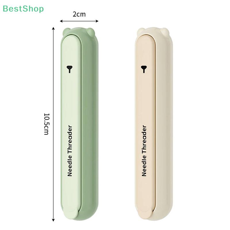 Multifunctional Needle Threader And Thread Remover, Portable Home Sewing Tool 2-in-1