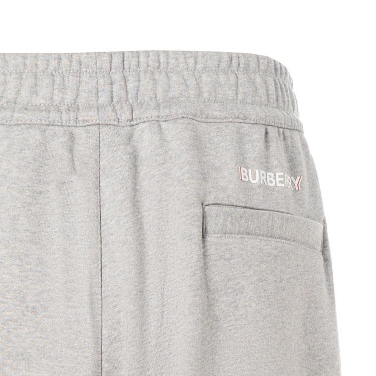 Burberry Knitted Sweatpants Men's Light Gray 80530191