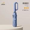 Strong Windproof Automatic Umbrella Sunshade UV Protection Folding Men's Umbrella Buckle Rain Large Parasol for Women