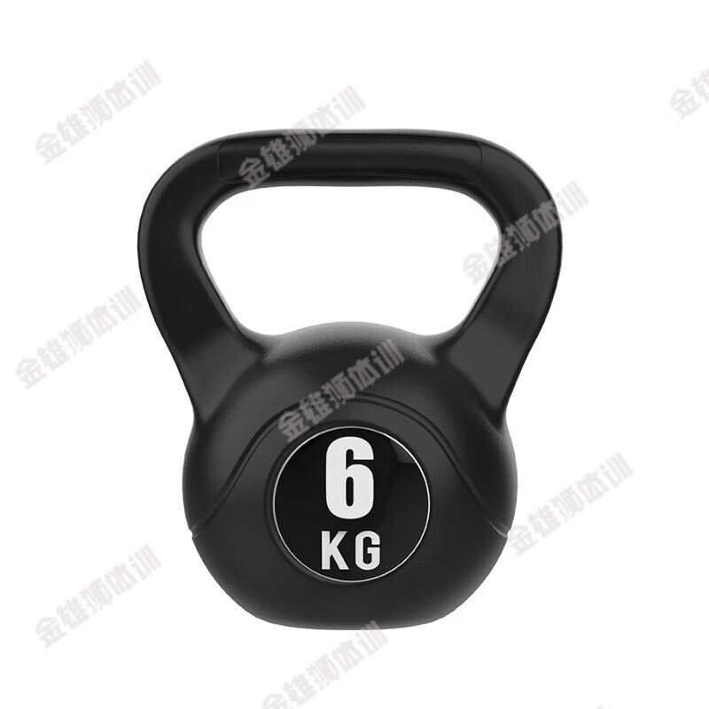 Golden Lion Fitness Kettlebell