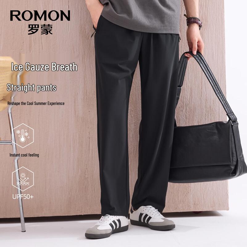 Romon Men's UPF50+ Sun Protection Cool Ice Yarn Casual Pants