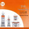 Schmincke Professional Watercolor Paint, Purple Red, 15ml, Artist Grade, Series 1 Tube