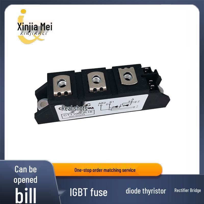 Оригинальные тиристорные IGBT силовые модули CTT100GK16 и CTT116GK16, доступны различные модели