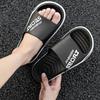 Summer Men's Slippers Slip-resistant Slippers Casual Slipper Beach Slippers