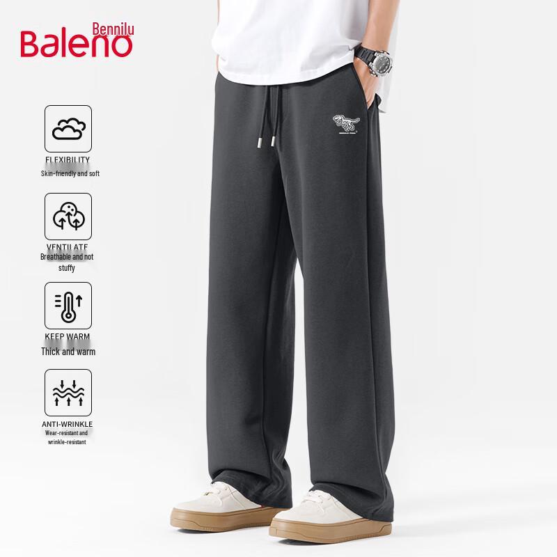 Baleno Men's 300G Heavyweight Straight-Leg Casual Pants