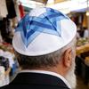 Удобная полиэстеровая иудейская кипа, дышащая, круглая, для круглогодичного ношения, фестивалей, работы, повседневной жизни