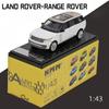Сплав 1/43 Симуляция Land Rover Range Rover SV2022 Внедорожник Модель Машины Дети Инерционный Мальчик Машина Подарок Домашний Декор Миниатюра