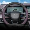 Кожаный чехол на руль автомобиля для jaecoo j7 phev Chery Tiggo 2 3 6 7 8 Pro omoda 7 5 E5 arrizo 5 8 2022-2026 Автоаксессуары