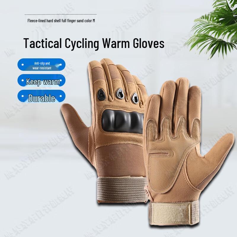 Yinggao Men's Warm Protective Tactical Full Finger Gloves