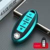 Чехол-брелок для ключа Nissan Sylphy Tiida Bluebird Teana Kicks Qashqai Tuoda Premium