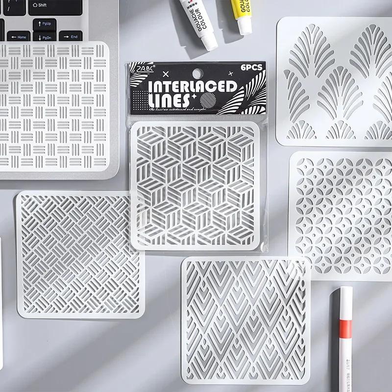 6 шт. набор текстур серии мебель трафарет волна лист полосатые трафареты для живописи и декора ретро простота трафарет шаблоны