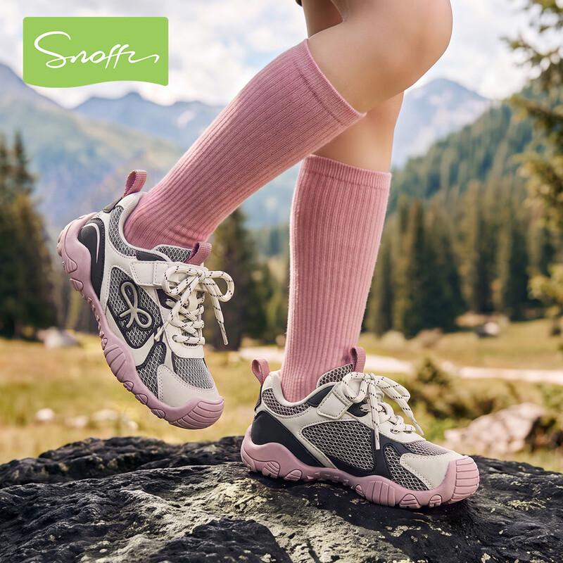 Snafei Girls' Breathable Mesh Outdoor Sneakers