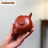 190ML Boutique Yixing Purple Clay Teapots Artists Handmade Pot Raw Ore Dahongpao Mud Kettle Chinese Zisha Tea Set Collection