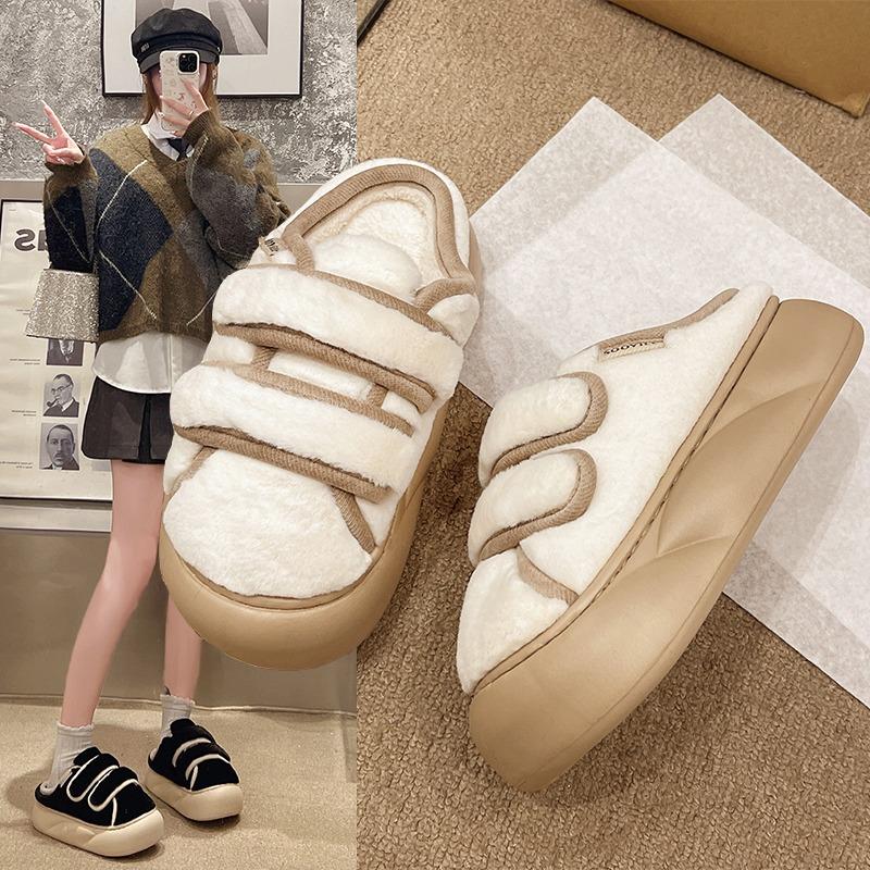 Thick-soled Cotton Slippers Women's New Winter Wear Warm Office Replacement Plush Slippers Women's Winter