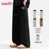 Baleno Men's Loose Wide Leg Casual Pants