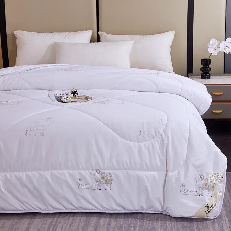 Plover All-Season Polyester Fiber Quilt