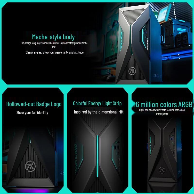 Asus Игровой ПК TUF Gaming 6X для настольного компьютера (Китайская версия)