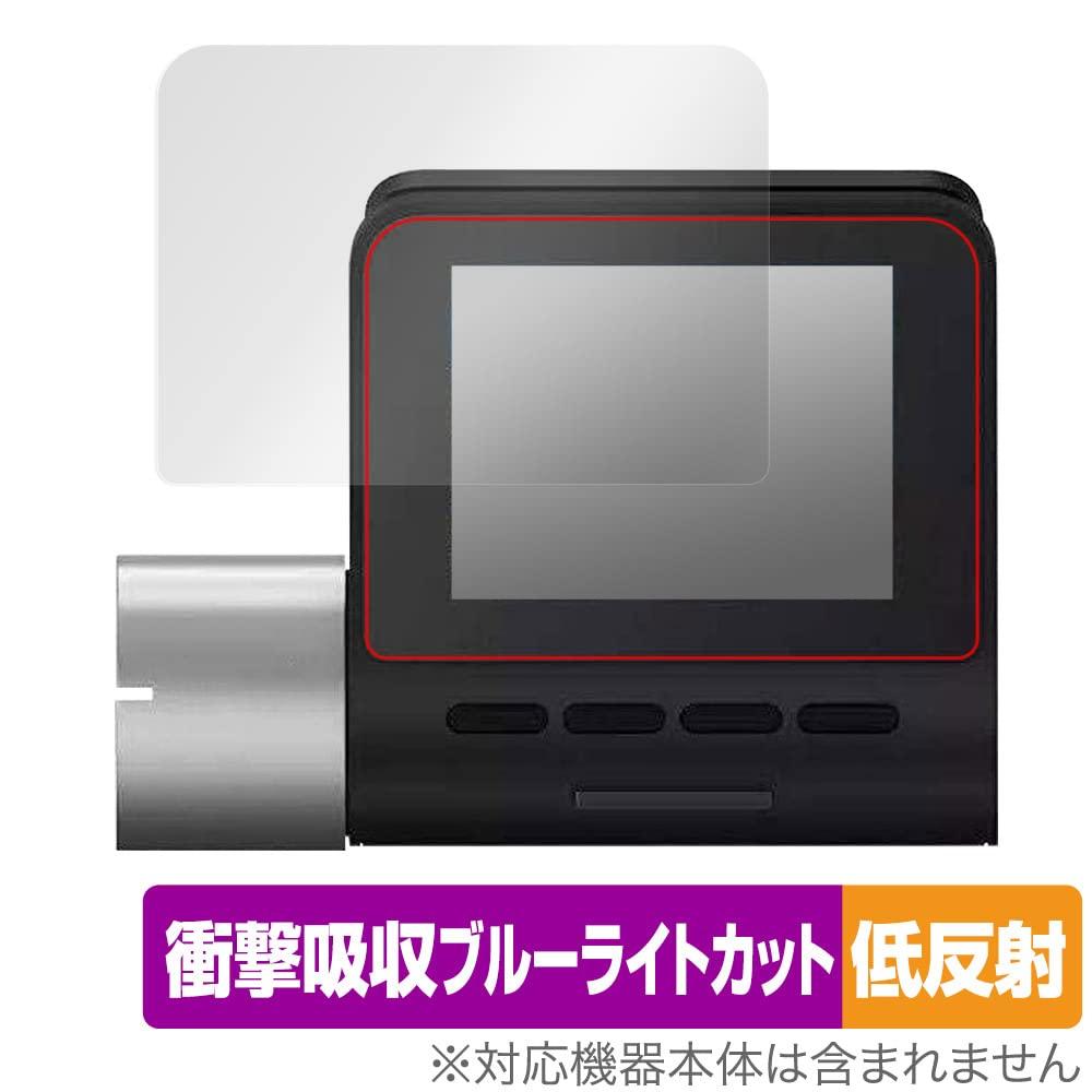 Miyabix 70mai Dash Cam Pro Protective and Made in Japan Plus+ (A500S-1) Film, Shock-Absorbing, Low-Reflectivity, Antibacterial, Anti-Fingerprint,