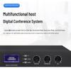 HuiDu QH-660 Professional Wired Conference Microphone System (CN version)