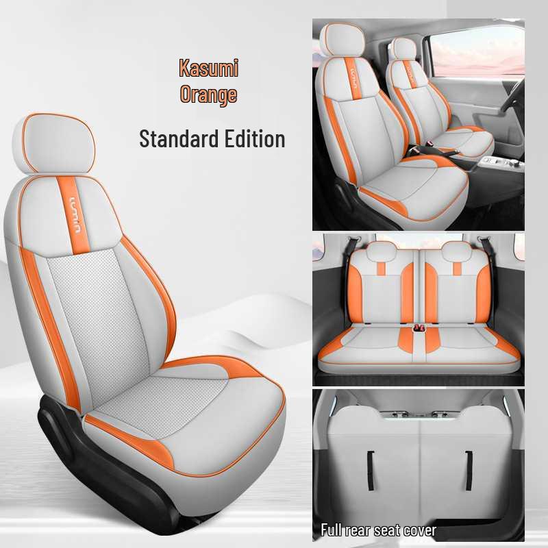 Подушка на сиденье автомобиля Changan Nuomi из кожи: Всесезонный, Универсальный, Мультяшный дизайн