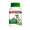 Rasnadi Guggulu 80 Tablets Ayurvedic Joint Wellness Blend for Stiffness and Mobility Support