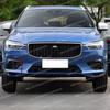Крышка омывателя фары переднего бампера для Volvo XC60 2018 -  39846581 39846596