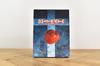 Тетрадь смерти DVD Том 13 Ограниченное издание Секретная фигурка Синигами Новый Запечатанный Япония