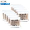 Clean Tree Sanitary Cotton Swab 1000P (100Px10)/Wooden Cotton Swab/High-quality Cotton Swab/20p Medium Packing