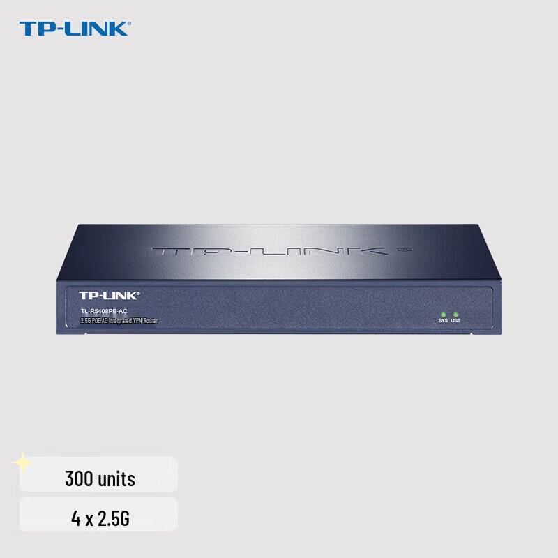 TP-LINK Enterprise VPN Router with PoE and AP Management