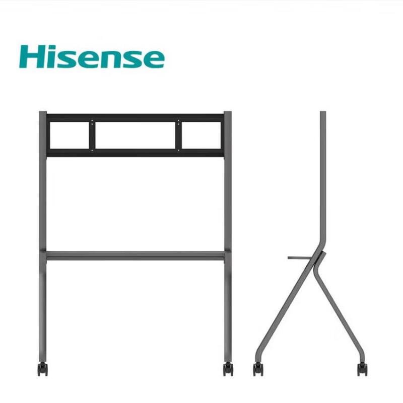 HISENSE Стенд для планшета для конференций (Китайская версия)