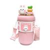 Latest Style Straw Thermos Flask Drinking Cup Adorable Girl Girl High-looking Child Special Double Drinking Drinking Cup for School