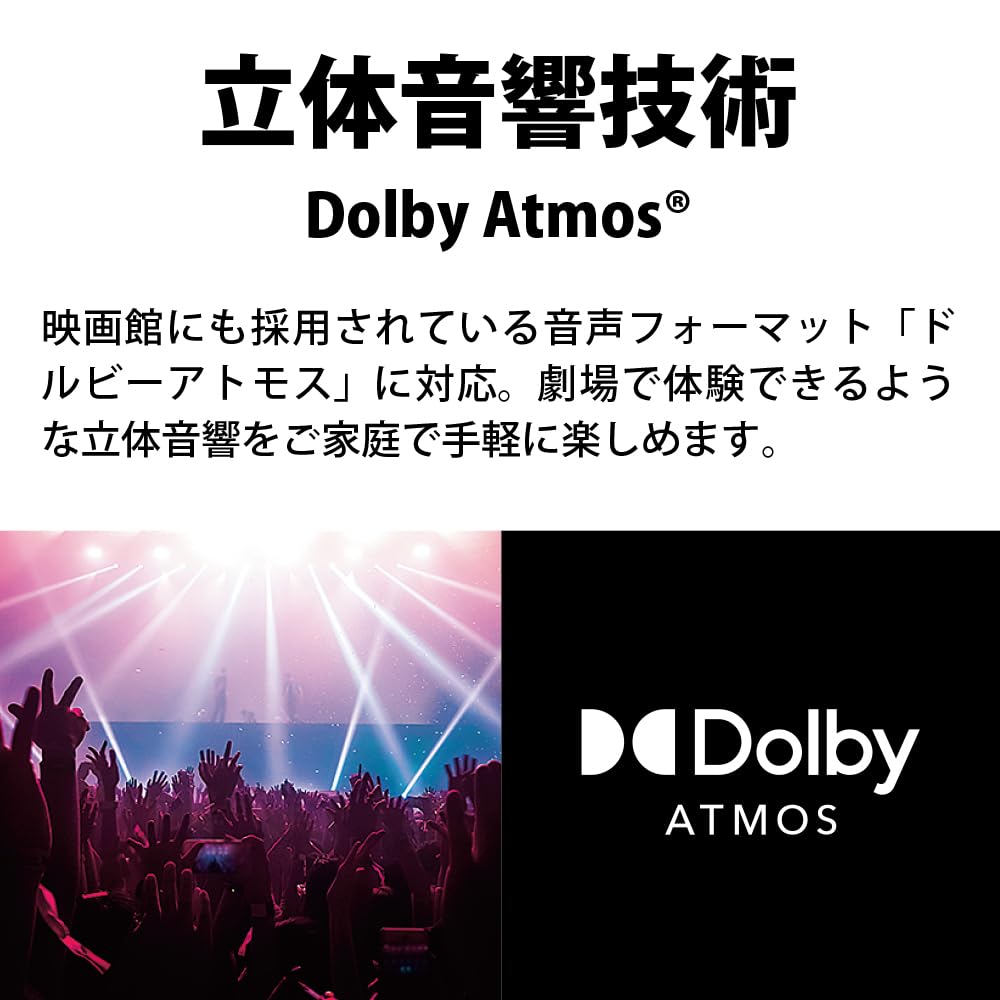 Sharp 50V 4K LCD TV AQUOS Google TV Dolby Atmos совместимый 4T-C50GJ2 (Модель 2024 года) Wi-Fi6