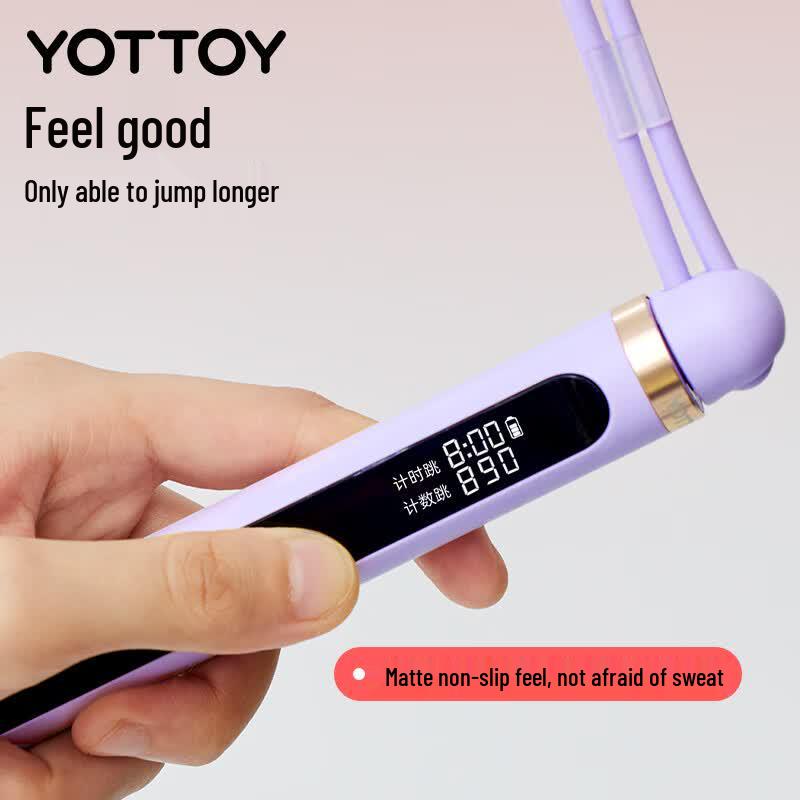 Беспроводная скакалка yottoy с умным счетчиком