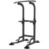 Hanging Health Device Bar Machine Levels Instruction Year Muscle Training Chinning Stand [Japanese Company] Pull-up Pull-up [Compact/10