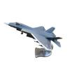 Модель истребителя Jingyu tAcplum J-35 (1:48 Масштаб)