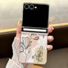 Прозрачный магнитный чехол для телефона с цветочным принтом для Samsung Galaxy Z Flip7 FE Flip6 Flip5 Flip7 6 5 Складная прозрачная жесткая ПК крышка