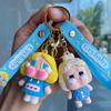 Crybaby Dreamy Crying Baby Keychain Bag Pendant Cartoon Doll Doll Machine Male Girlfriend Small Gift