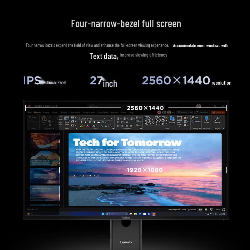 Lenovo T27QD-40 27-inch 2K 120Hz IPS USB-C Monitor CN plug (adapter included)