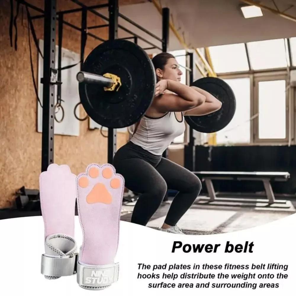 Перчатки для гантелей в форме собачьей лапы, противоскользящие, из коровьей кожи, защита ладоней, прочные перчатки для гребли