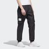 adidas Брюки-карго Neo Sporty с боковыми карманами и манжетами на щиколотках, мужские, черные GM2279