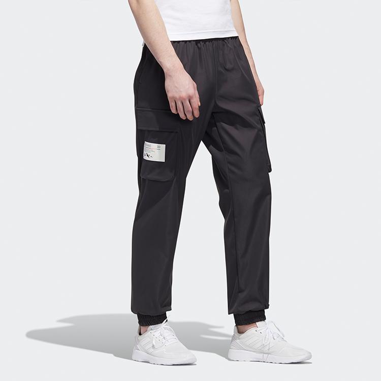 adidas Брюки-карго Neo Sporty с боковыми карманами и манжетами на щиколотках, мужские, черные GM2279
