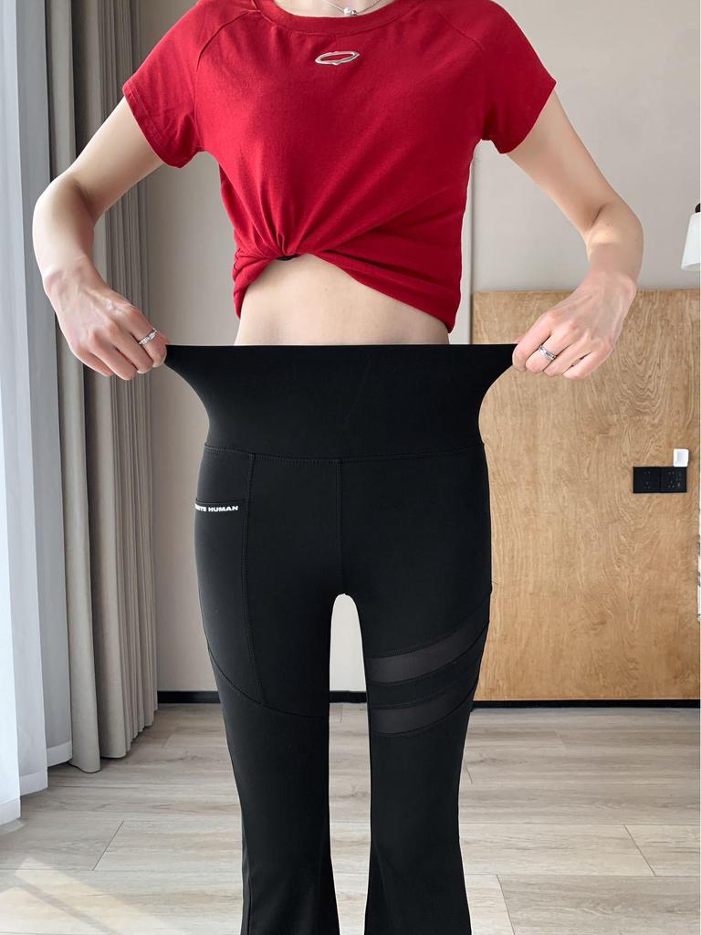 2025 Slim Fit Mesh Micro-Flare Pants with Pocket & Tummy Control