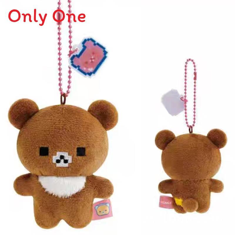 Плюшевая брелок-пиксель Rilakkuma с милым клубничным героем Для коллекционеров и в качестве подарка