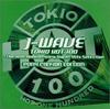 CD РАЗЛИЧНЫЕ ИСПОЛНИТЕЛИ; BRAND NEW HEAVIES - J-WAVE TOKIO HOT 100-10-я годовщина PCCY01250 Япония Поп Б/У