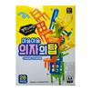 Tower of Chairs Balancing Game 28p Set, Popular Korean Game