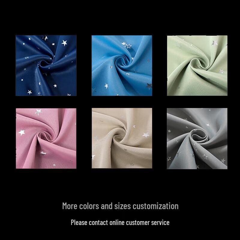 Starry Grey Blackout Window Curtain